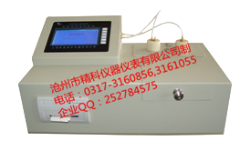 SYD-264型 石油產(chǎn)品酸值、酸度···
